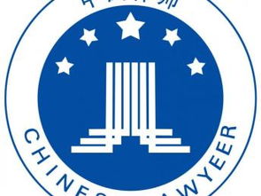 寶山刑事辯護(hù)與法律咨詢服務(wù) 守護(hù)您的合法權(quán)益