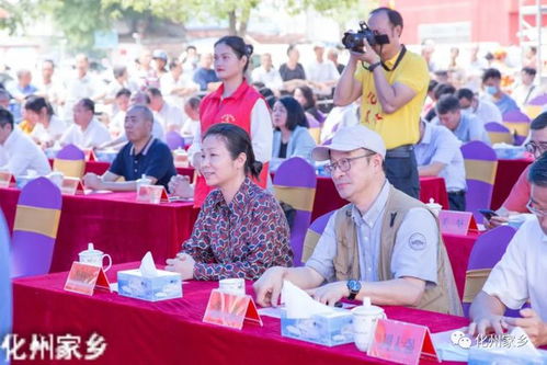 上午,化州市舉行鄉村振興之化橘紅文化藝術交流暨封壇活動