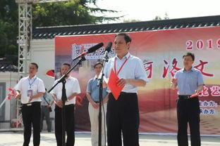 2019洛陽河洛文化旅游節(jié) 河洛文化牽手絲路風(fēng)情 文化藝術(shù)交流表演團汝陽專場活動舉行