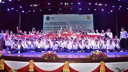 江蘇省國(guó)資委 國(guó)資要聞 蘇豪控股旗下愛濤文化:以文化交流促進(jìn)&ldquo;一帶一路&rdquo;國(guó)家民心相通